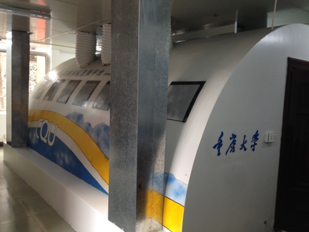 环境模拟实验舱